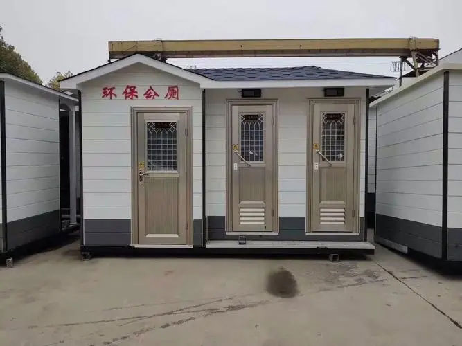 中平镇移动厕所租赁