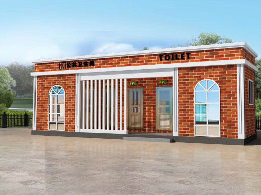 中平镇经典实用型移动厕所