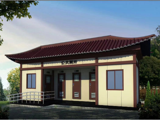 中平镇人文历史型移动厕所